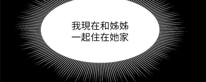 86.jpg