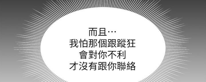 88.jpg