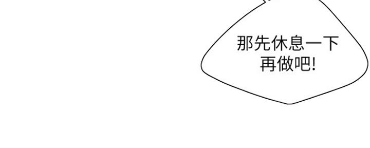 91.jpg