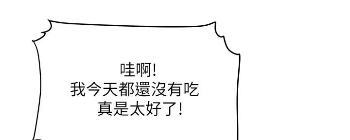 85.jpg