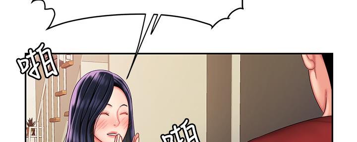 86.jpg