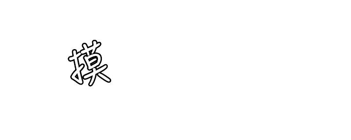 36.jpg