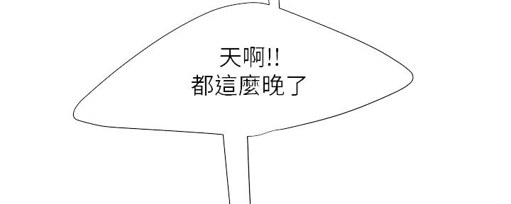 105.jpg