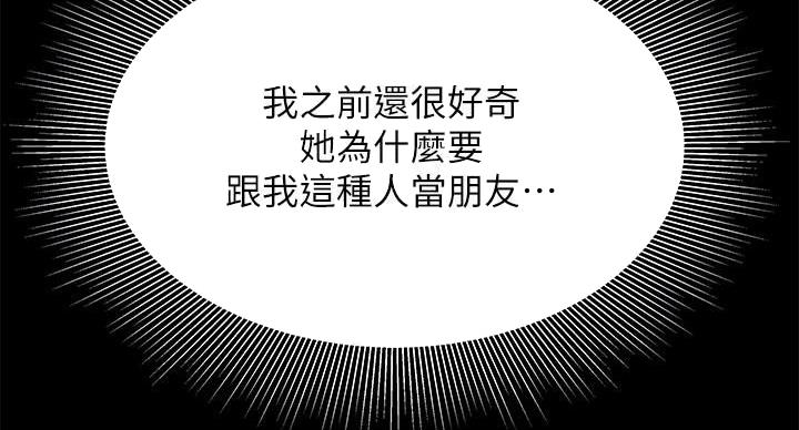 83.jpg