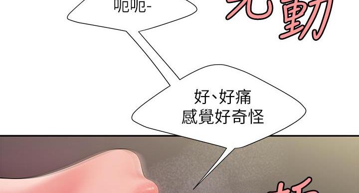 74.jpg