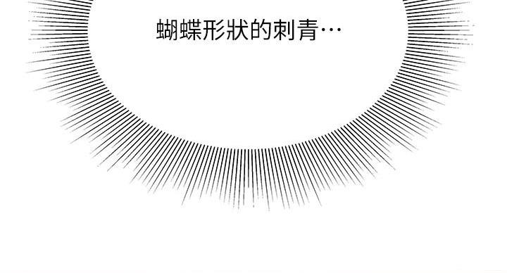 97.jpg