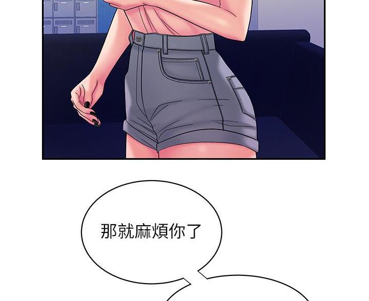 66.jpg