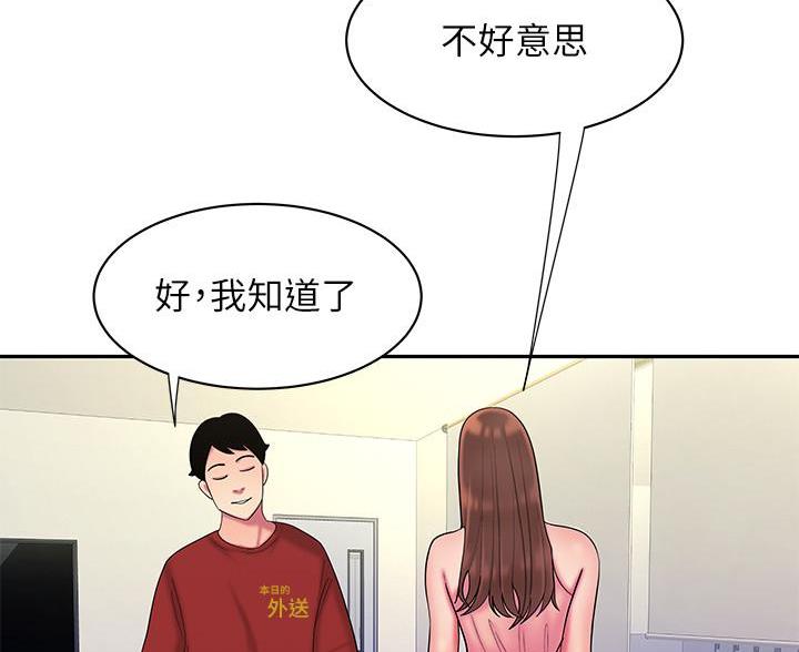 67.jpg