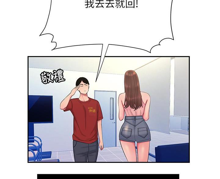 71.jpg