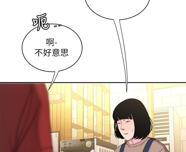 77.jpg