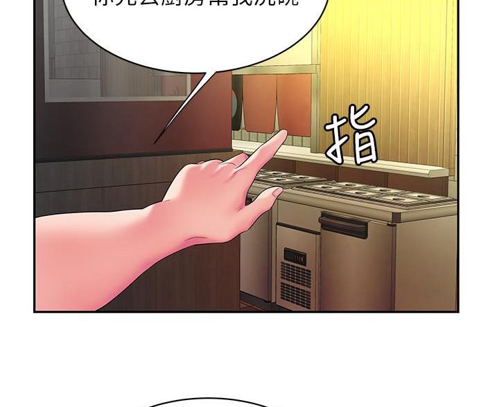 79.jpg