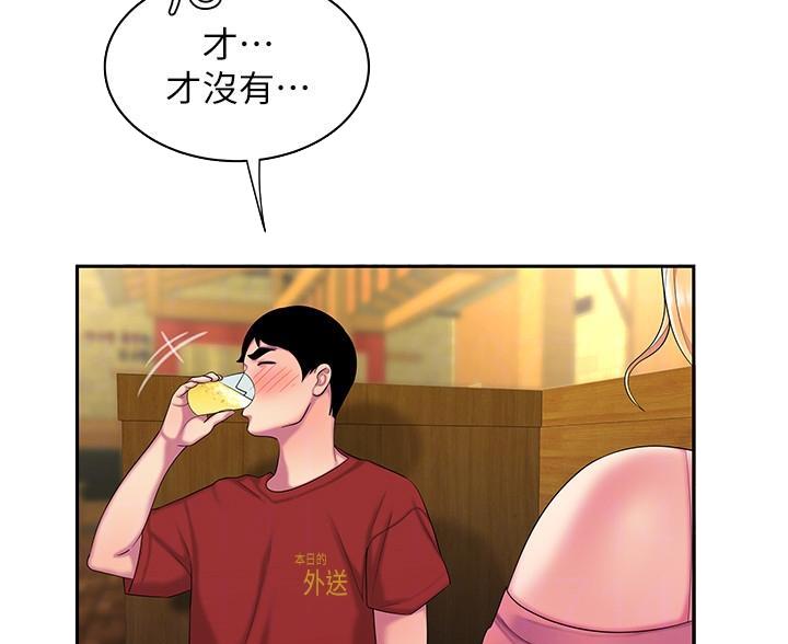 52.jpg