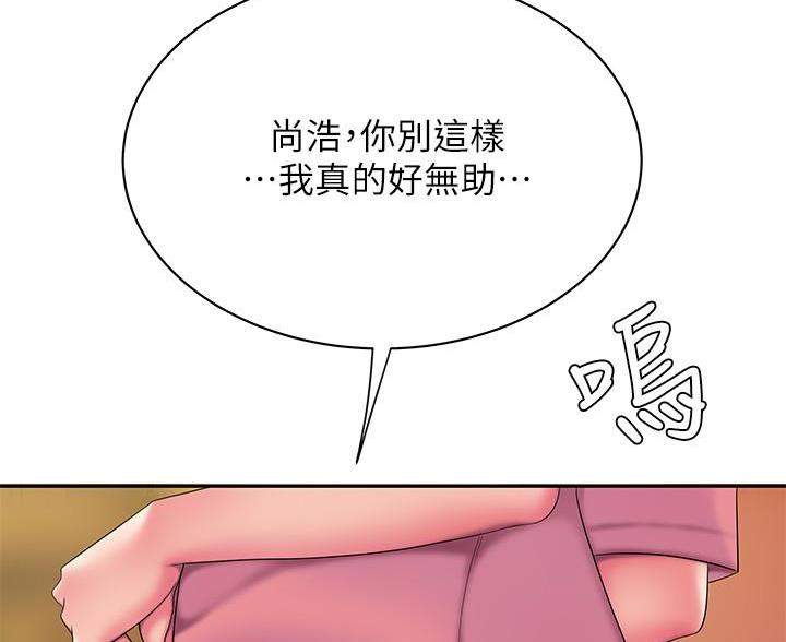 54.jpg