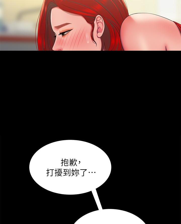 53.jpg