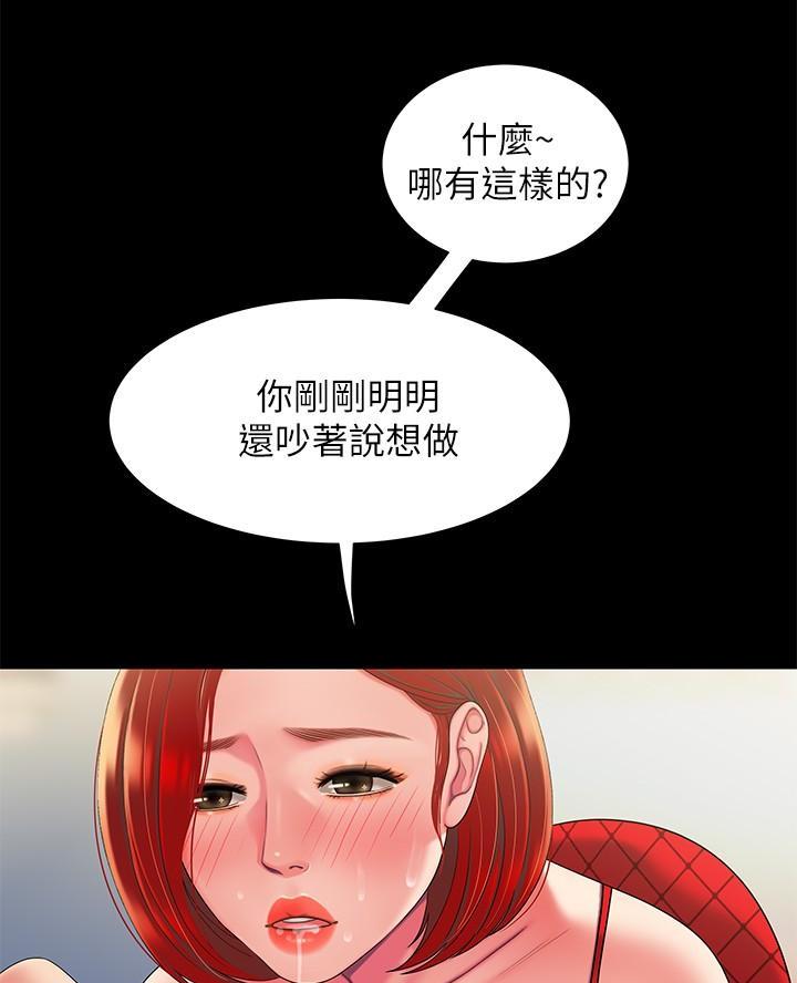 55.jpg