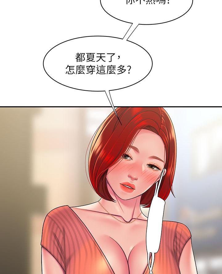 43.jpg