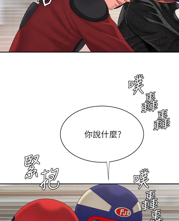 44.jpg