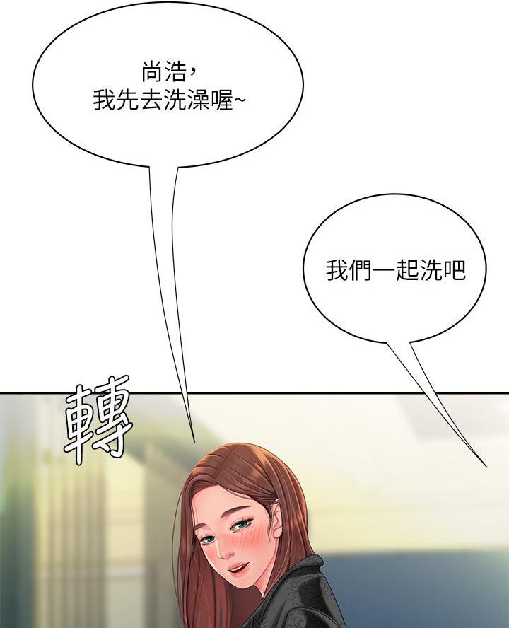 51.jpg