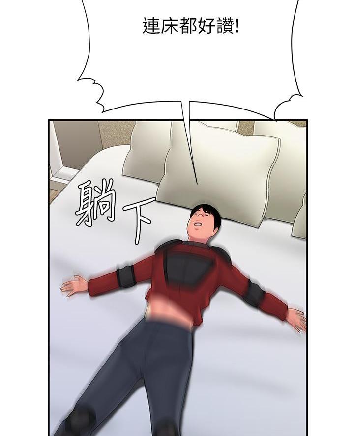 54.jpg