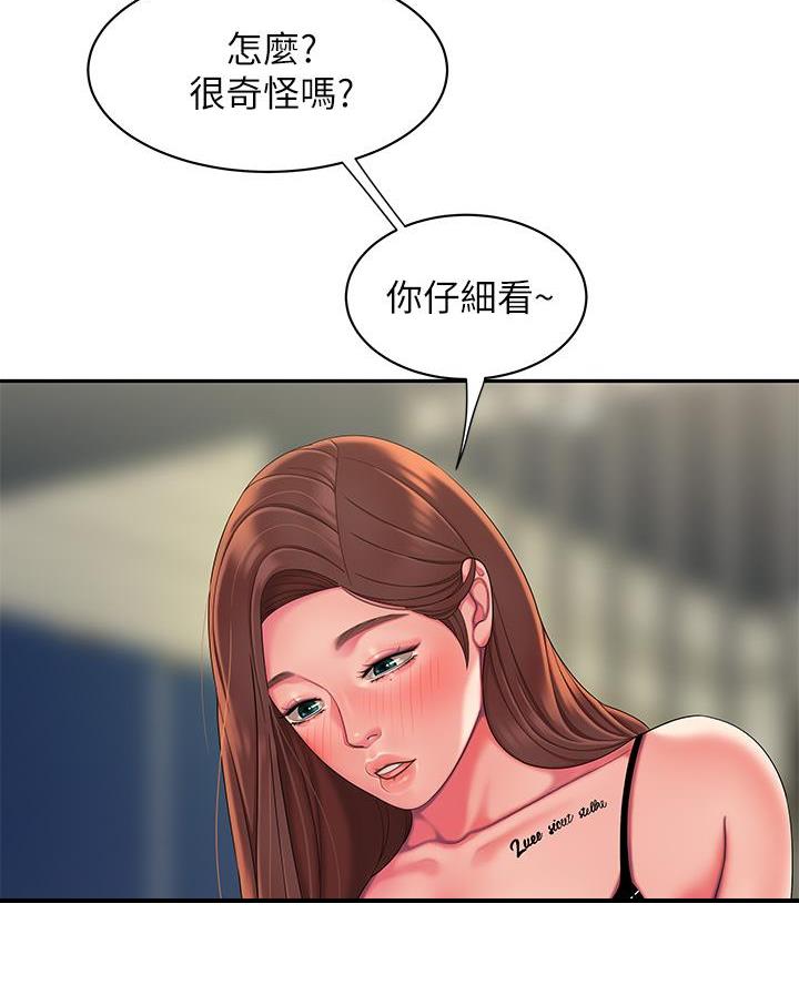 64.jpg