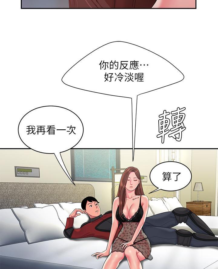 69.jpg