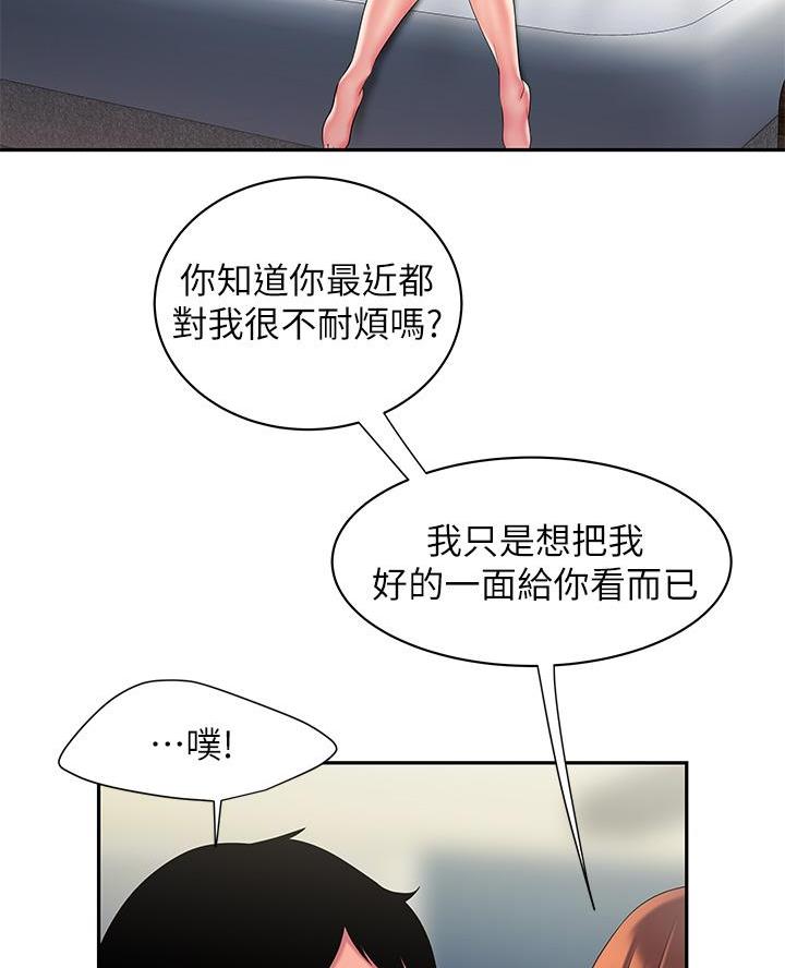 70.jpg