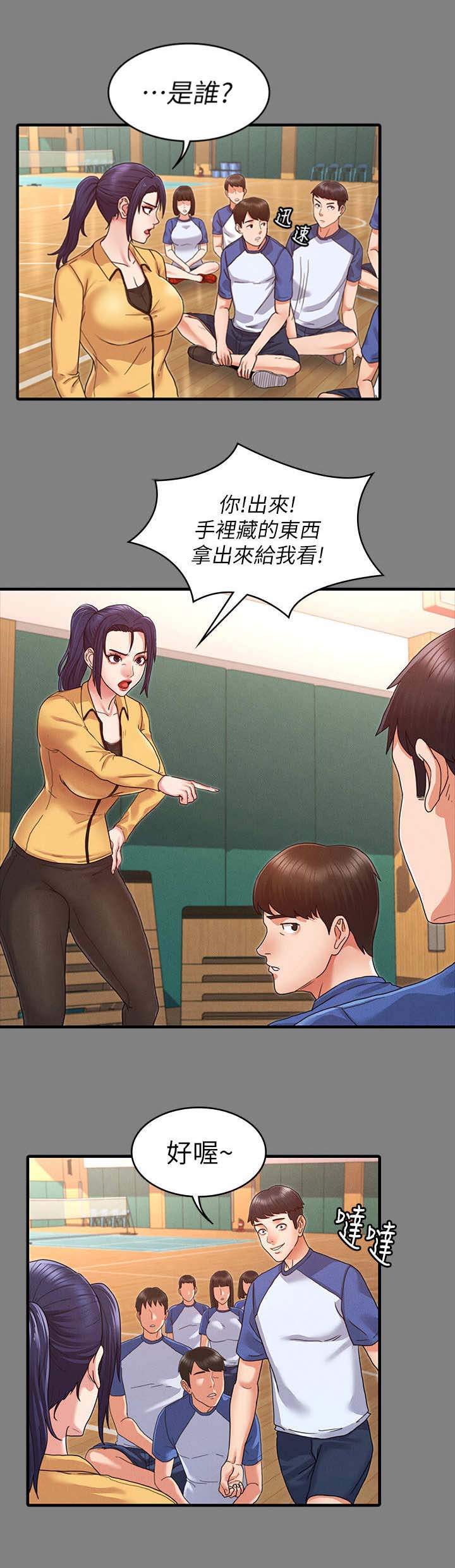 3.jpg