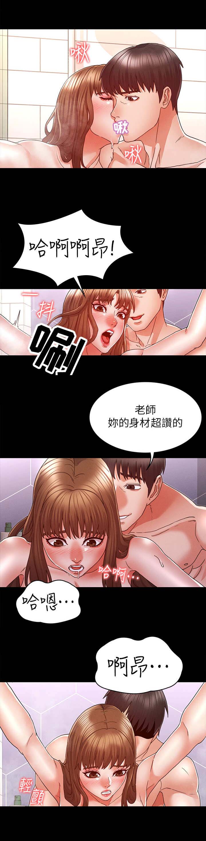 7.jpg