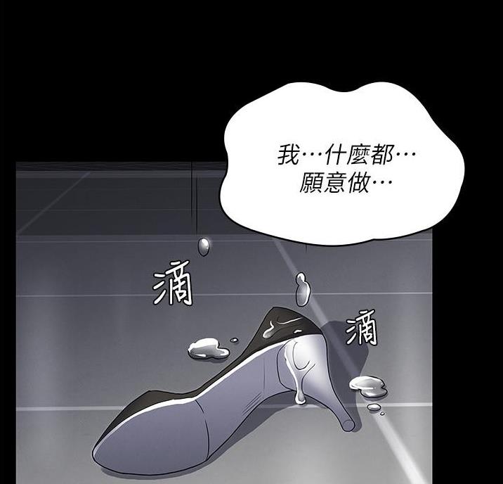 77.jpg
