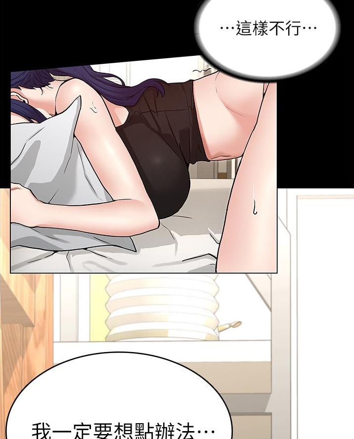 56.jpg