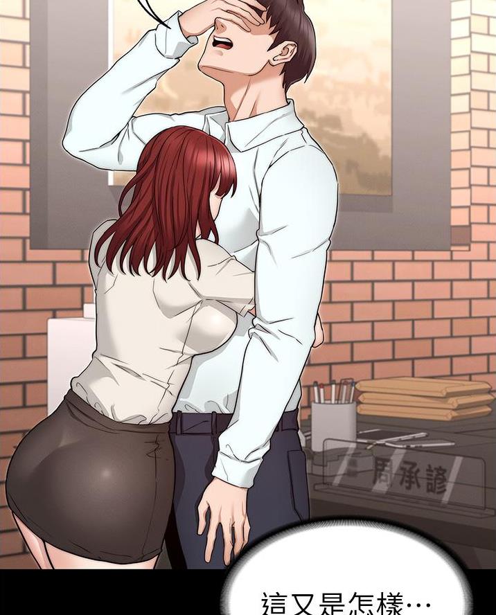 49.jpg