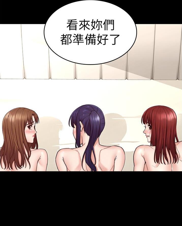 52.jpg