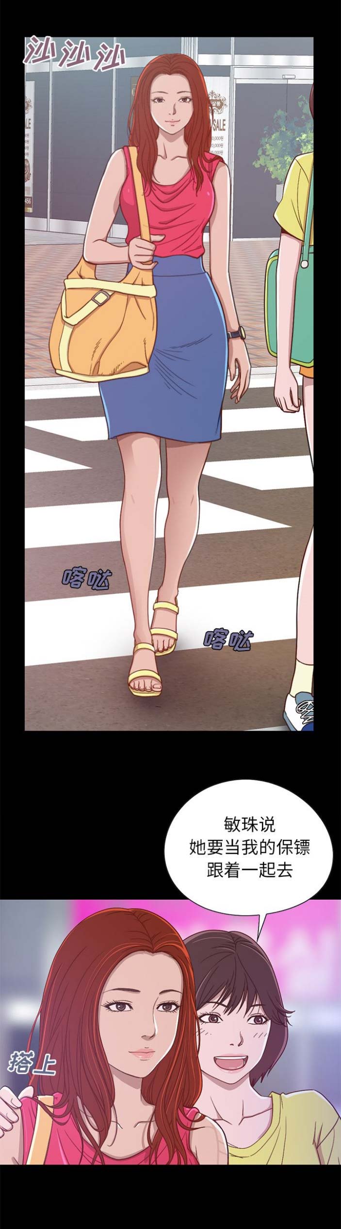8.jpg