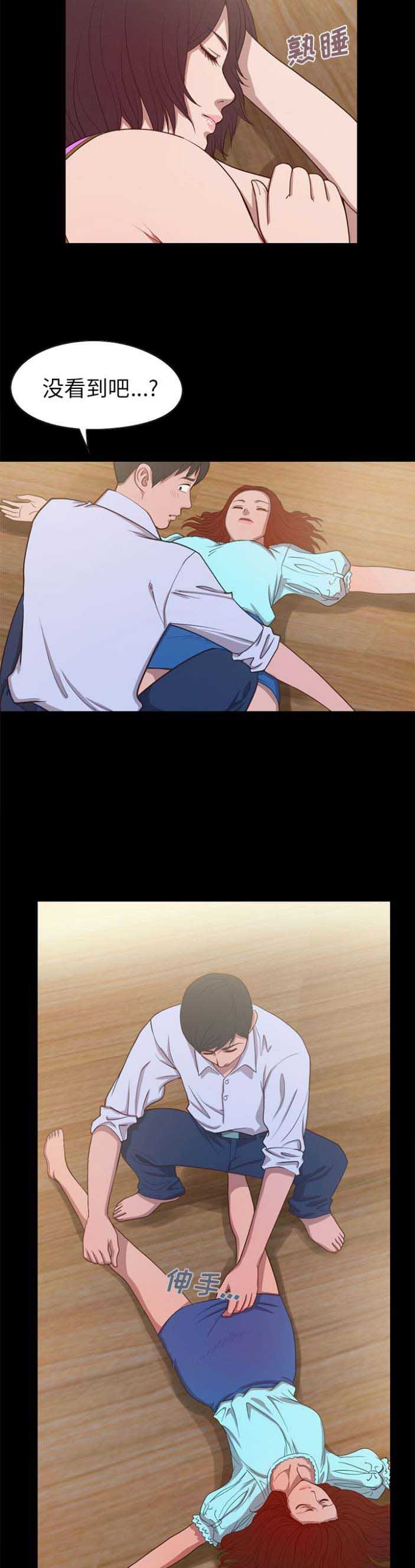 14.jpg