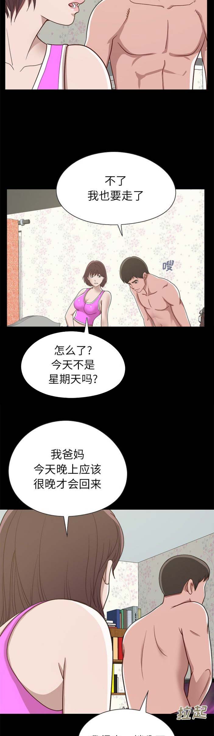 10.jpg