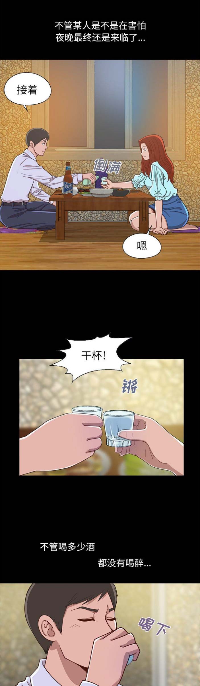 10.jpg