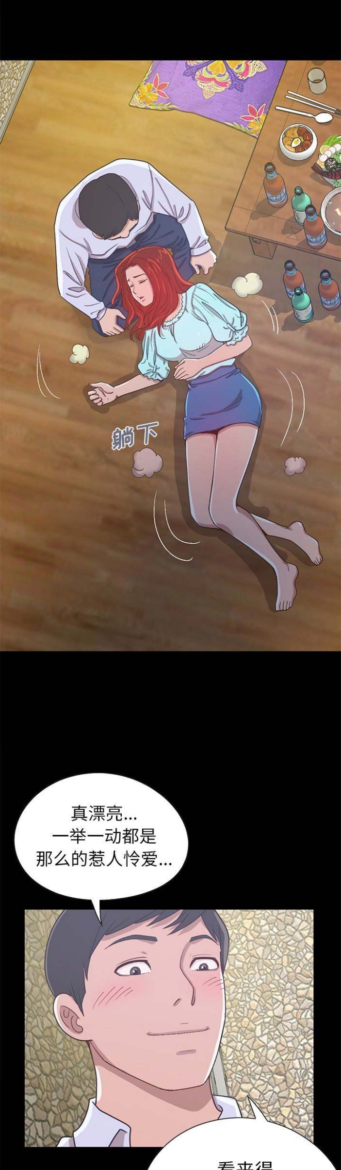 20.jpg