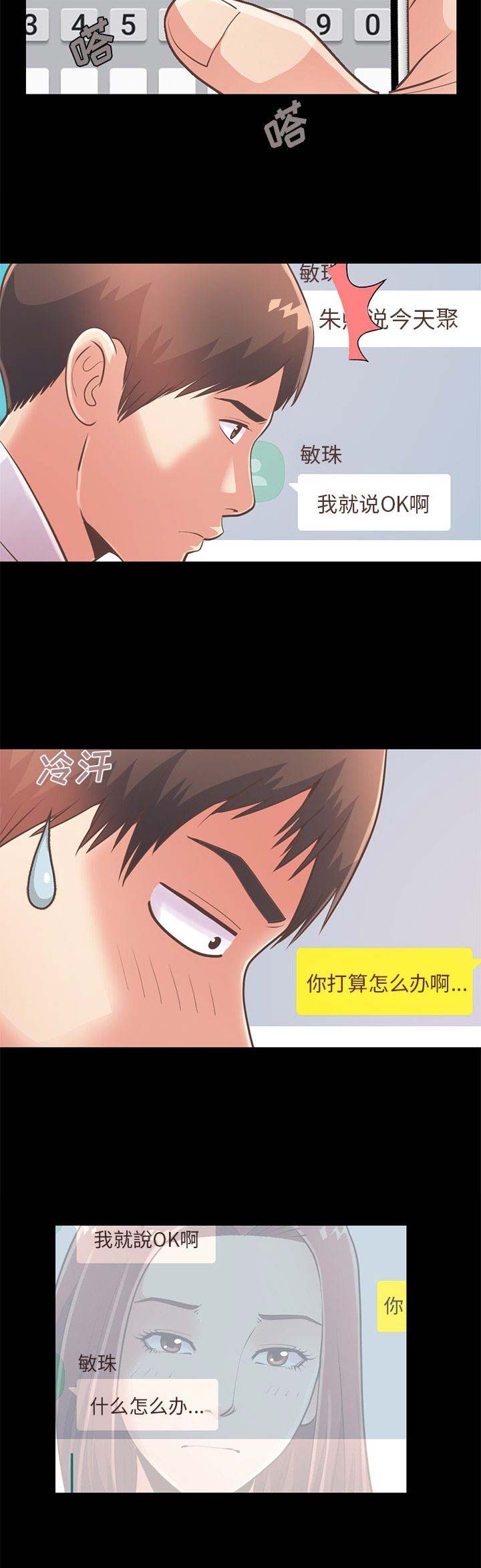 4.jpg