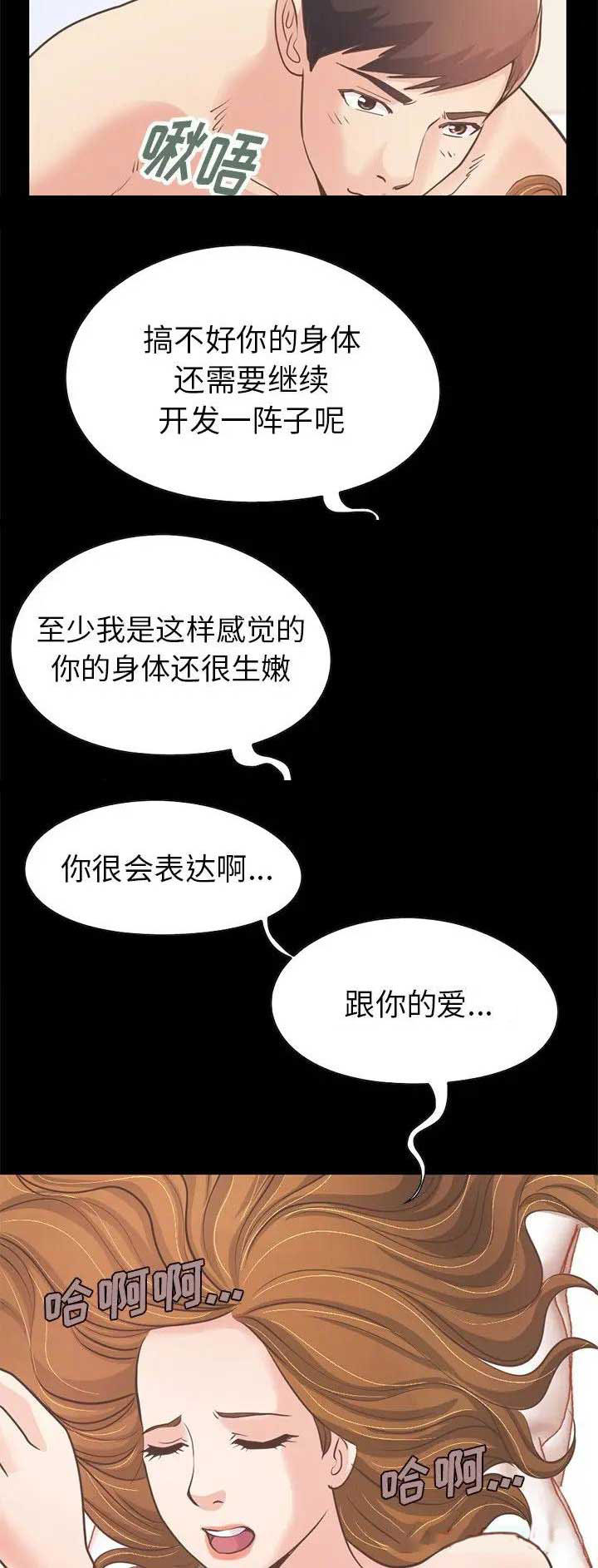 14.jpg