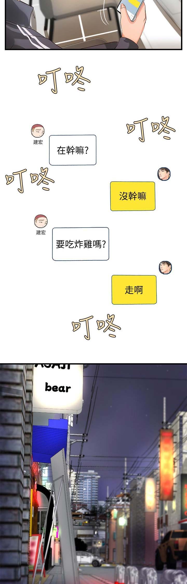 9.jpg