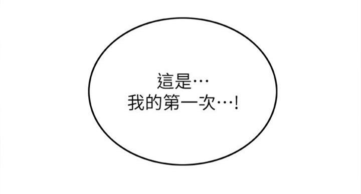 119.jpg