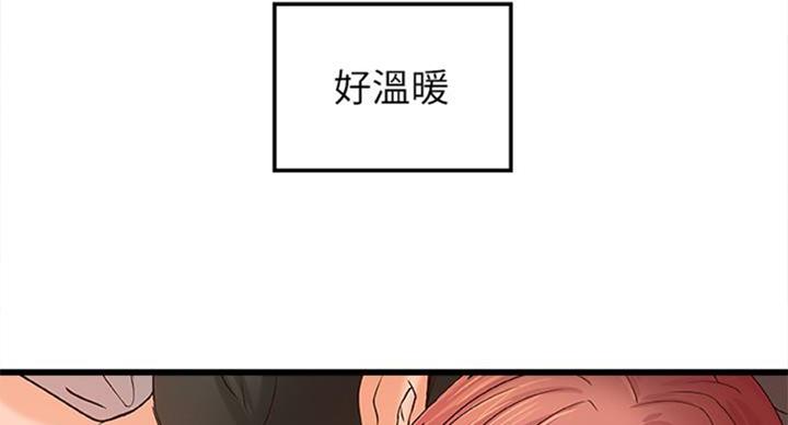43.jpg