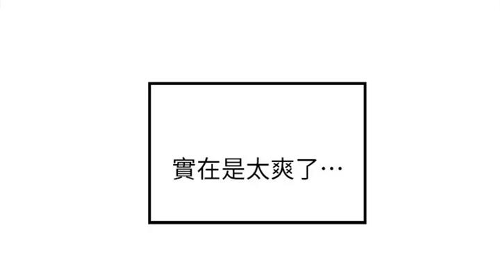 74.jpg