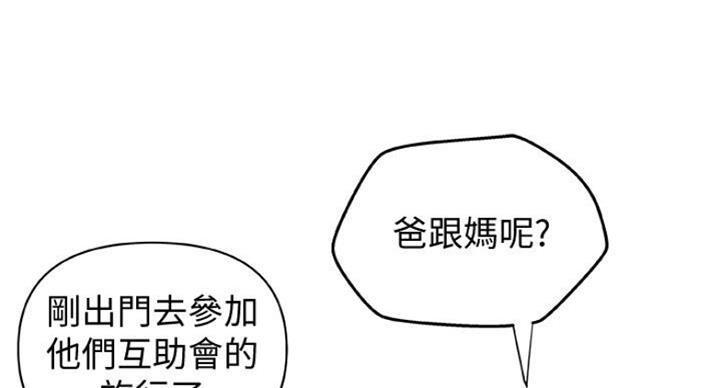 79.jpg