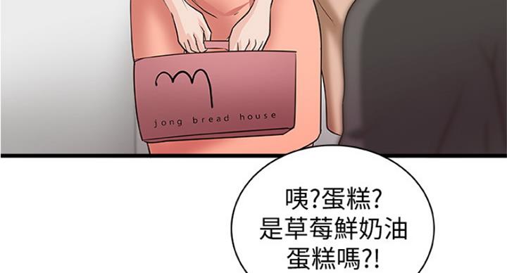 61.jpg