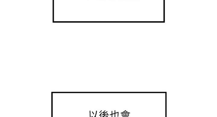 86.jpg