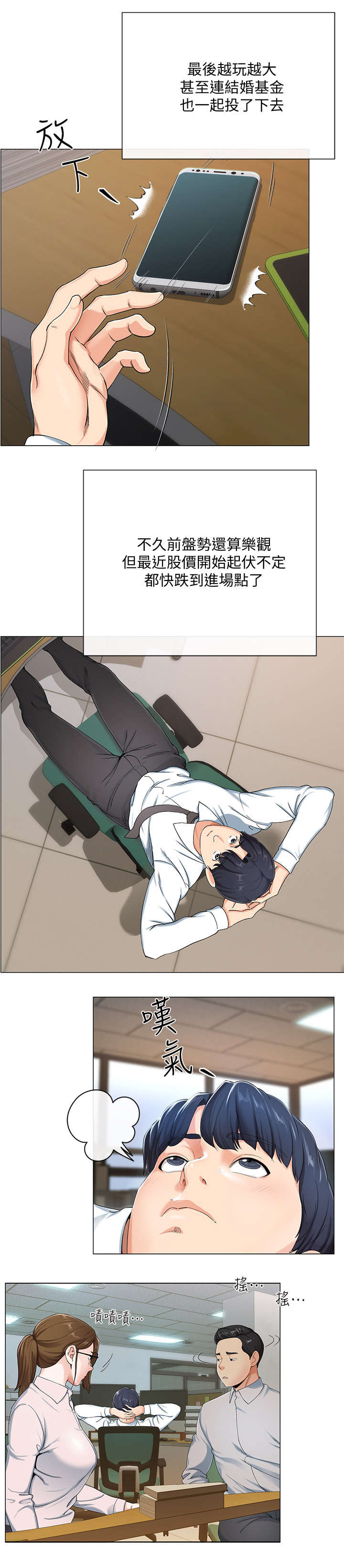 7.jpg