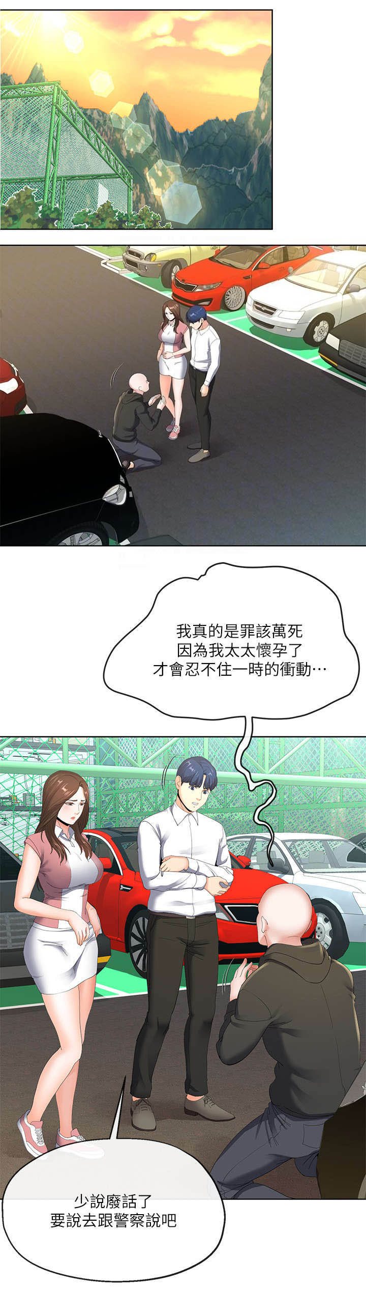 12.jpg