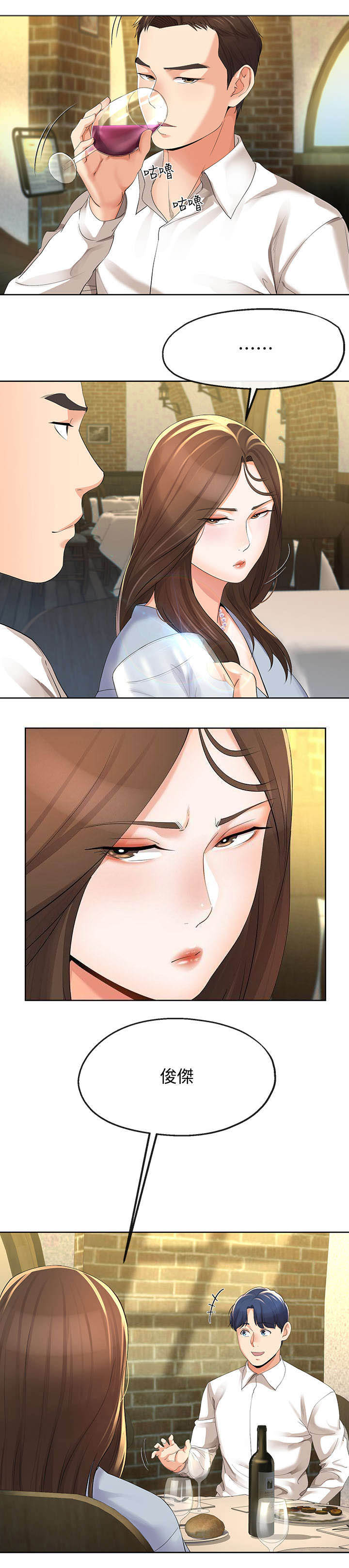 5.jpg
