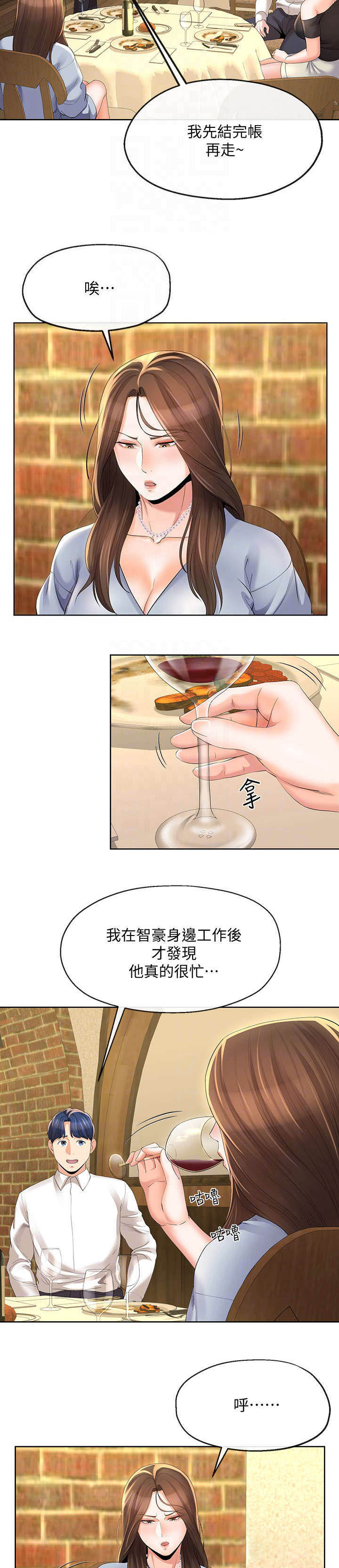 12.jpg